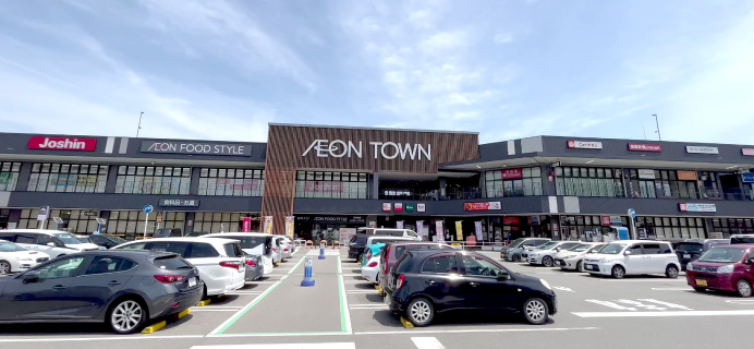 イオンタウン川西