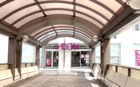 イオンリカー＆ビューティー川西